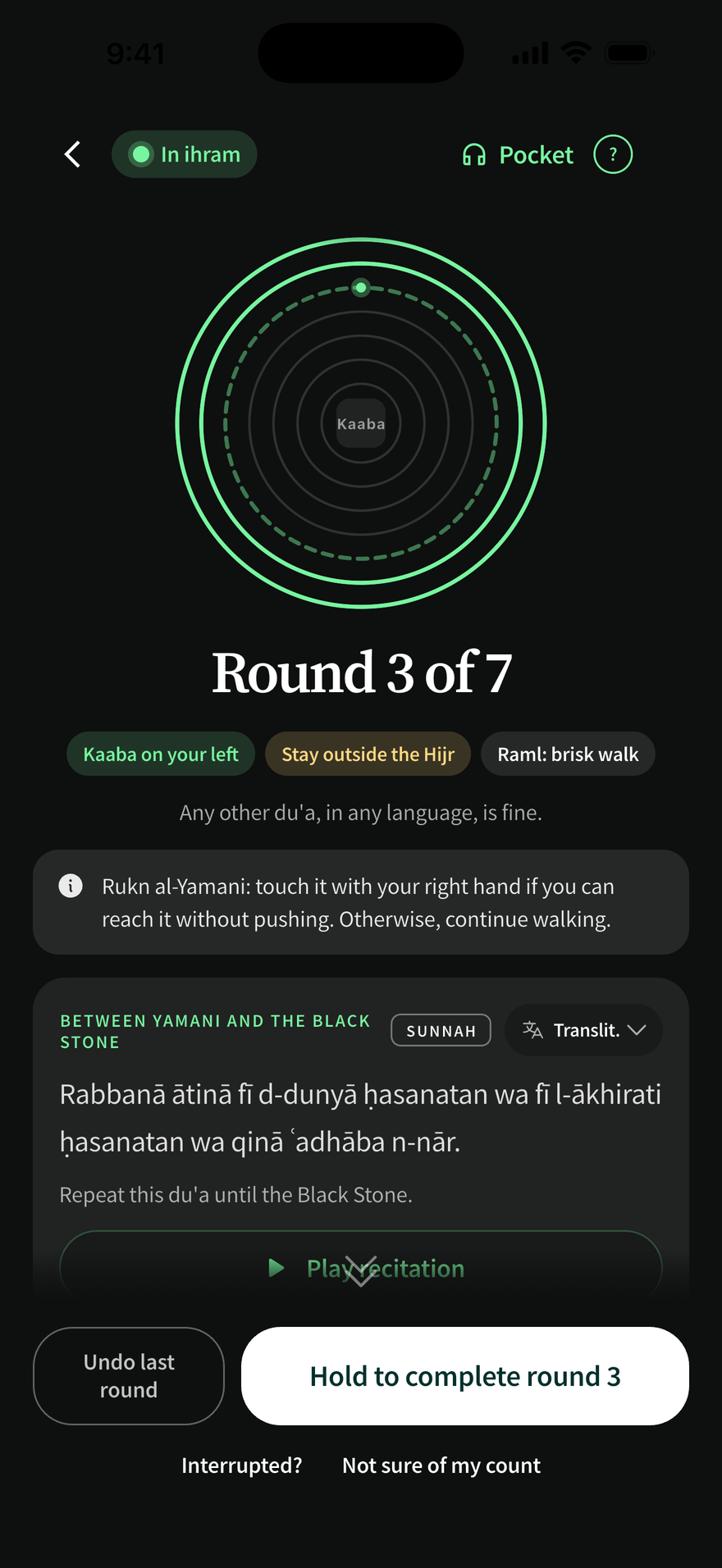 Murshid app showing the Tawaf counter at Round 3 of 7, with Kaaba on your left, Undo last round and Hold to complete round 3.